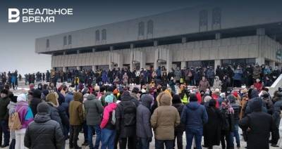 На митинге в Казани начались первые задержания