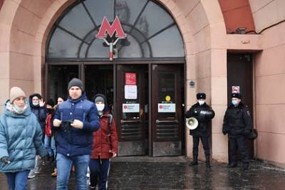 В Москве закрыли еще две станции метро