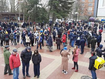 Власти Москвы насчитали 300 человек на акции в поддержку Навального