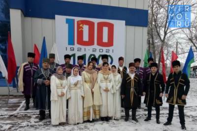 Магарамкентский район присоединился к республиканскому флешмобу «Фото в национальных костюмах»