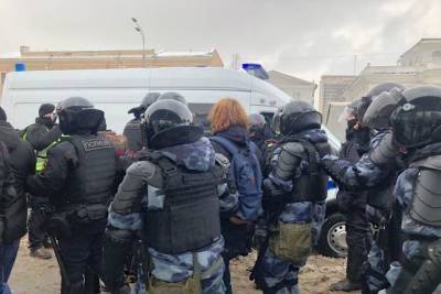 Власти Москвы назвали число участников незаконной акции