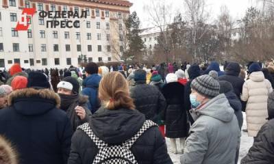 Число задержанных сторонников Навального в Тюмени достигло двадцати пяти человек