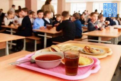 Роспотребнадзор Дагестана наложил миллионные штрафы за нарушение требований к организации питания школьников