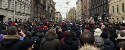 В Петербурге начались обыски по делу о препятствовании движению 23 января