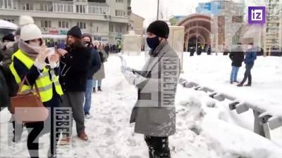 В Москве напали на участника пикета против Навального