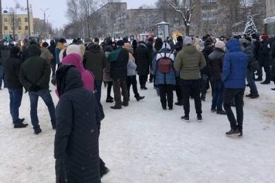 31 января в Смоленске на «навальновский» несанкционированный митинг собралось около двухсот человек