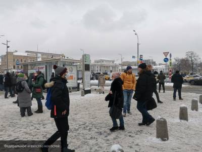 Политолог Захаров назвал провальными незаконные митинги 31 января