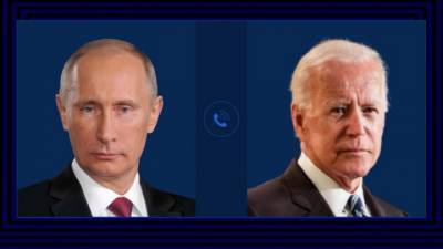 Инициатива о разговоре Путина и Байдена исходила от России