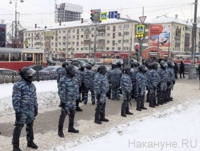 В Екатеринбурге акция сторонников Навального завершилась разгоном