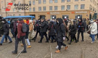 В Москве протестующие снова поменяли место сбора
