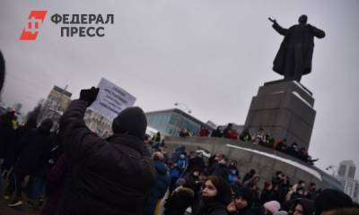 Как прошел протест в Екатеринбурге: людей вдвое меньше