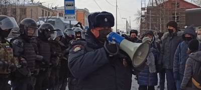 "Никто сюда вас не приглашал": как полиция просила разойтись участников несанкционированной акции протеста в Петрозаводске (ВИДЕО)