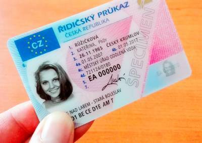 Водительское удостоверение в Чехии можно будет обменять онлайн