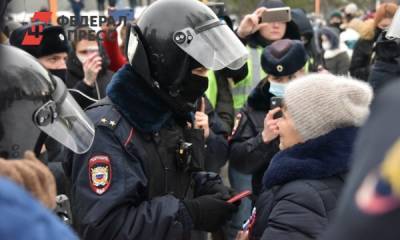 Как прошла акция оппозиции в Екатеринбурге