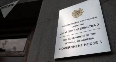 Процесс принятия заявок по трудоустройству карабахцев продолжается - правительство