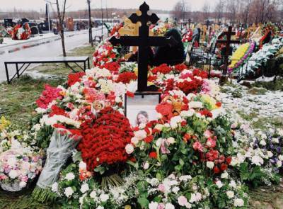 В день рождения Юлии Началовой на ее могиле случилось "чудо"