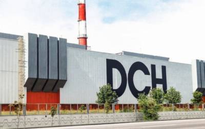 В DCH прокомментировали санкции Украины к китайскому акционеру "Мотор Сичи"