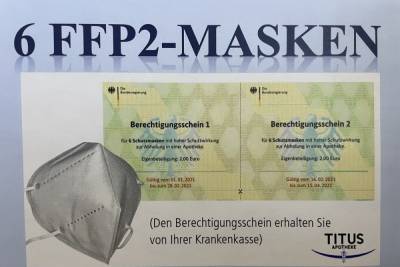 Германия: ваучер для малоимущих на FFP2-маски получил и премьер-министр Баварии Зёдер