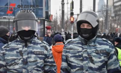 Хождение по мукам: чем закончились протестные акции на Урале