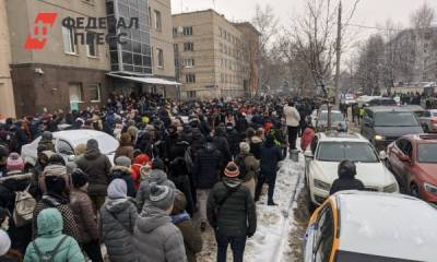 В Москве протестующие из-за блокировки СИЗО двинулись в центр