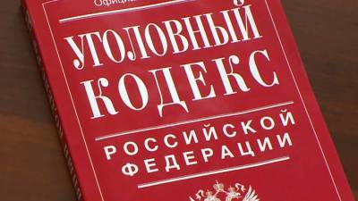 Бизнесмена, отметившегося в списках Forbes, избили в московском ресторане