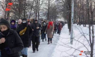 Участников нижегородской акции протеста призвали не проверяться на COVID