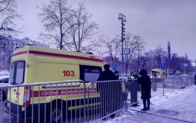 В центре Москвы во время протестов мужчина поджег себя, его спасли