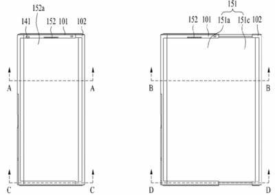 LG получила патент на раздвижной смартфон, который может никогда не выйти