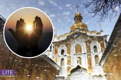 Православный календарь на февраль: появился полный список праздников