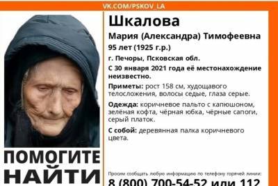 95-летнюю жительницу Печор объявила в розыск «ЛизаАлерт»