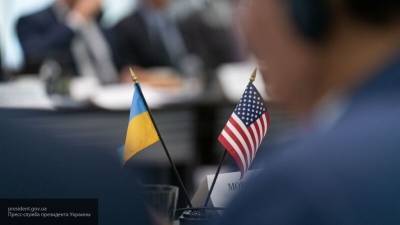 Политолог: Украина навсегда останется для США страной-вассалом