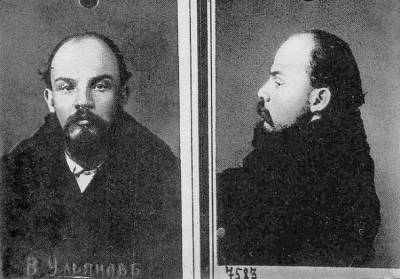 Как Ленин отомстил следователю, который завел на него уголовное дело