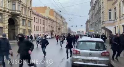 Крысиные бега: Началась зачистка в Петербурге, подростки уносят ноги (видео)