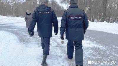 ГУ МВД: в Екатеринбурге задержали 83 человека