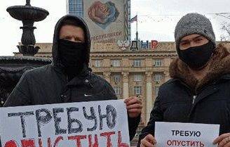В Донецке прошла акция из-за ареста Навального