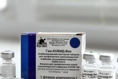 Минздрав ДНР рассказал, как записаться на вакцинацию от коронавируса