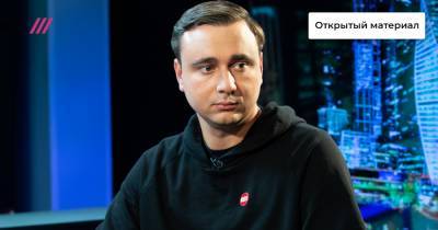 «В Кремле проведут кучу совещаний по Навальному. Решение еще не принято»: Иван Жданов — о том, почему акция была суперуспешной