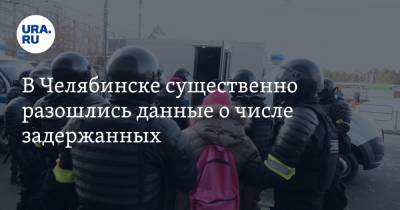 В Челябинске существенно разошлись данные о числе задержанных