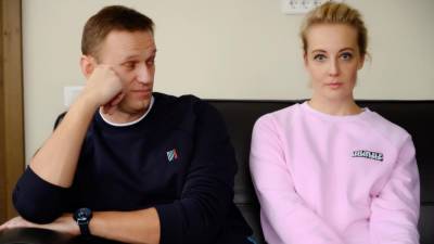 Жену Навального отпустили после задержания на незаконном митинге в Москве