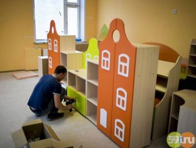 В первом квартале 2021 года в Перми откроются 4 новых детсада на тысячу мест