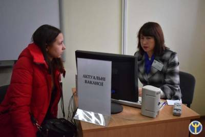 Данные о безработице в Украине обнародовал НБУ