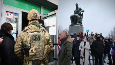 Главные новости 31 января: протесты в России из-за Навального, в "Мотор Сич" ворвалась СБУ
