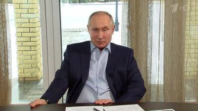 Владимир Путин ответил на вопрос о «дворце» в Геленджике