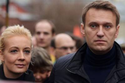 Жену Навального выпустили из отделения полиции