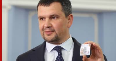 Как изменят жизнь россиян электронные паспорта