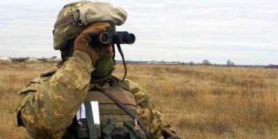 Украинская разведка готовится к «вторжению России»