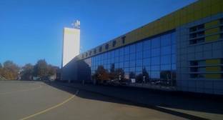 Работа ставропольского аэропорта нарушена в связи с туманом