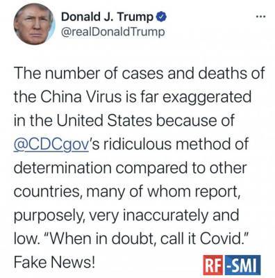 Президент США не согласен с тем, что в Штатах умерли от коронавируса 350 тысяч человек.
