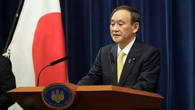 Премьер-министр Японии выразил намерение развивать отношения с РФ