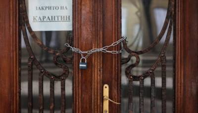 Американская торговая палата призвала Украину пересмотреть условия январского карантина